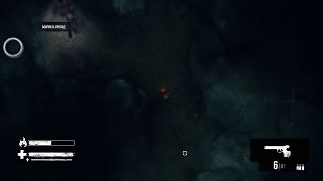 Прохождение игры за 20 рублей. Heat Guardian # 2. Any game. смотреть онлайн