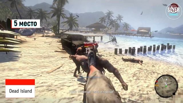 ТОП 10 ИГР ДЛЯ СЛАБЫХ ПК // Лучшие игры для слабых пк // Игры для слабых ноутбуков