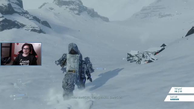Death Stranding #28 | Душ вдвоем смотреть онлайн