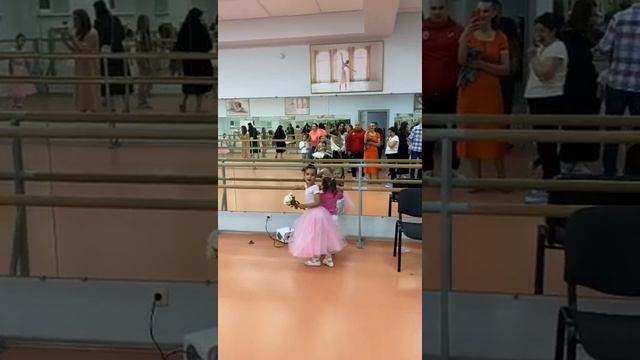 Даниэла, открытый урок смотреть онлайн