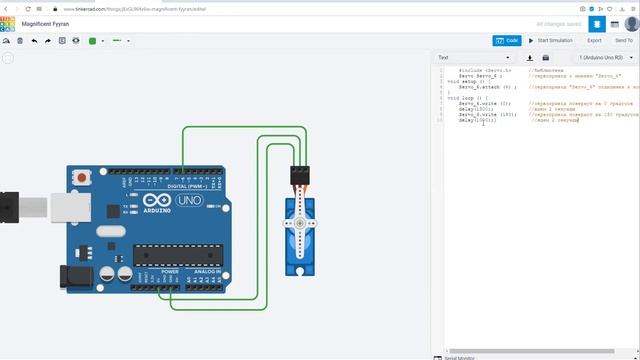 Arduino Tinkercad #4 Servo (Сервопривод) смотреть онлайн