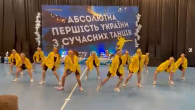 Джаз-фанк, абсолютна першiсть Украi'ни з сучасних танцiв, 1-е мiсце! смотреть онлайн
