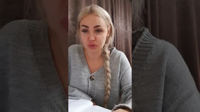 Практика слёз. смотреть онлайн