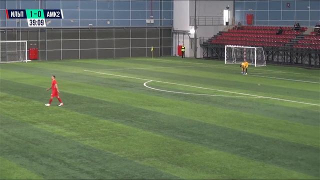 ФК ИЛЬПАР - Амкар-2 / Первенство Пермского края смотреть онлайн