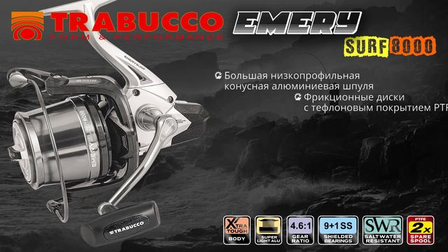 Обзор катушки Trabucco Emery surf 8000 смотреть онлайн