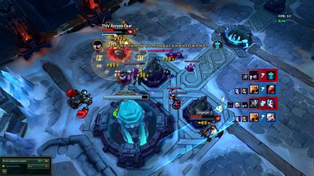 Dont killian the Zilean! смотреть онлайн