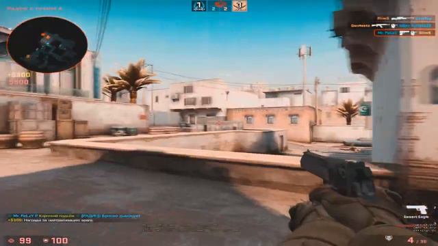 МУВИК bebra-Buster смотреть онлайн