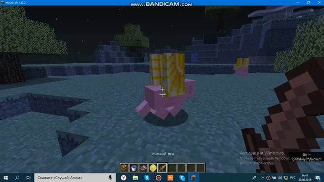 Рай в Minecraft.Как построить портал и попасть в рай?Обзор мода #1 смотреть онлайн