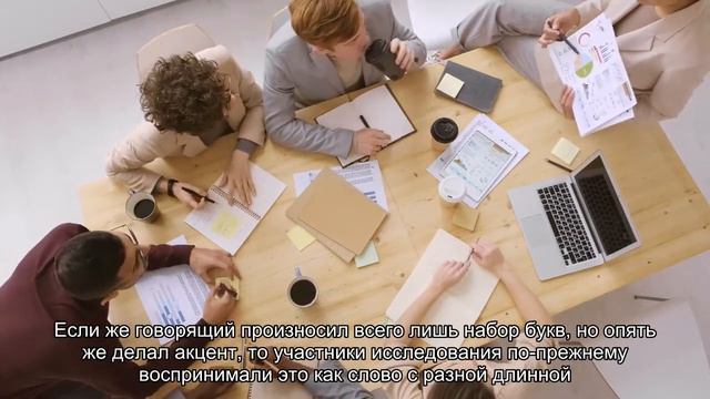 В системы распознавания речи внедрят анализ языка жестов и невербальных техник смотреть онлайн