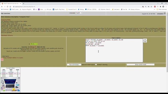 Sql-ex.ru exercises solution 11-20 смотреть онлайн