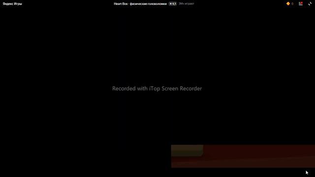 Яндекс игры I Видео с голосом I смотреть онлайн