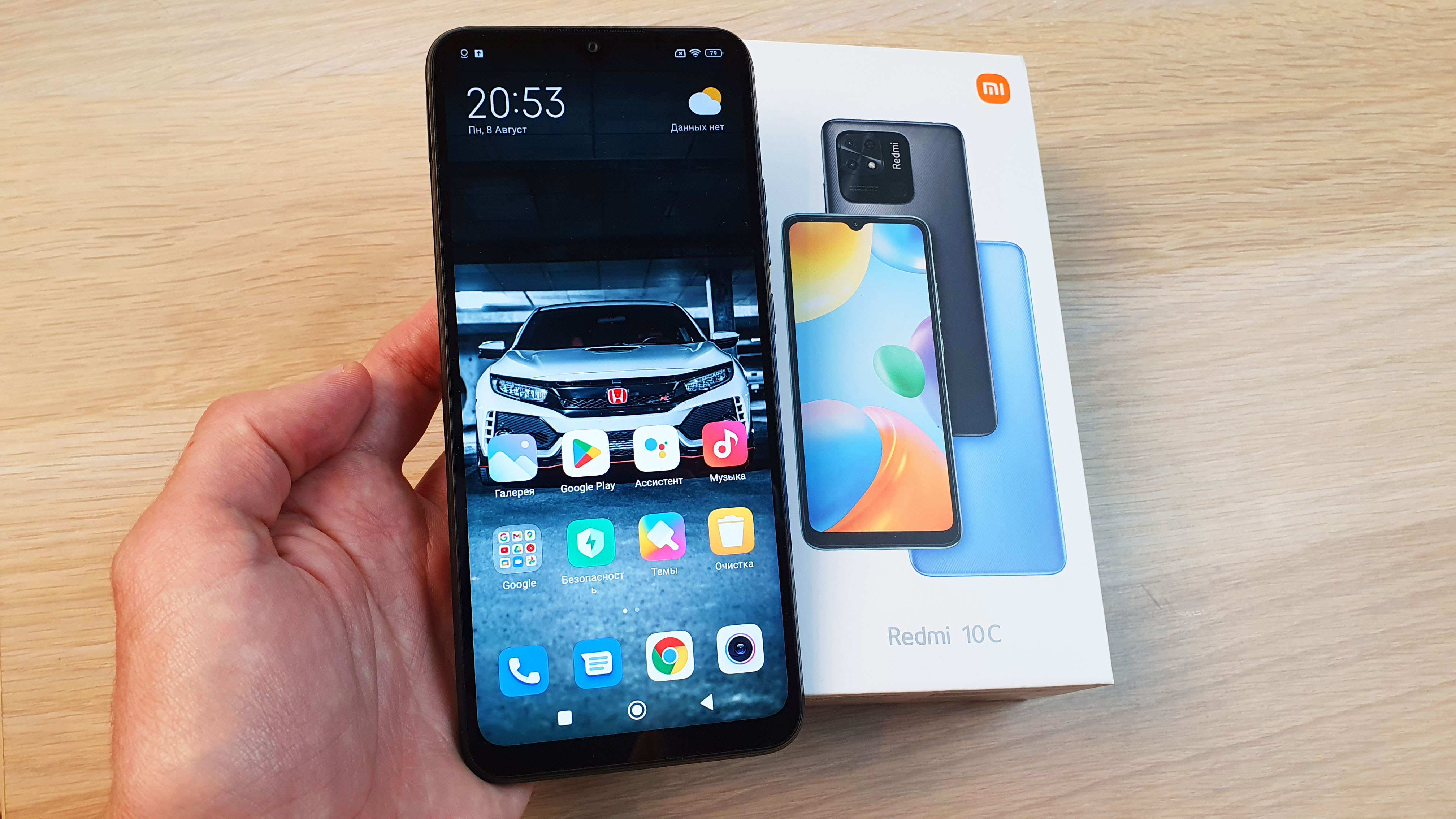 XIAOMI REDMI 10C - САМЫЙ ДЕШЕВЫЙ ИЗ АКУТАЛЬНЫХ РЕДМИ! смотреть онлайн