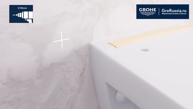 Установка сиденья биде GROHE с системой инсталляции GROHE Rapid SLX
