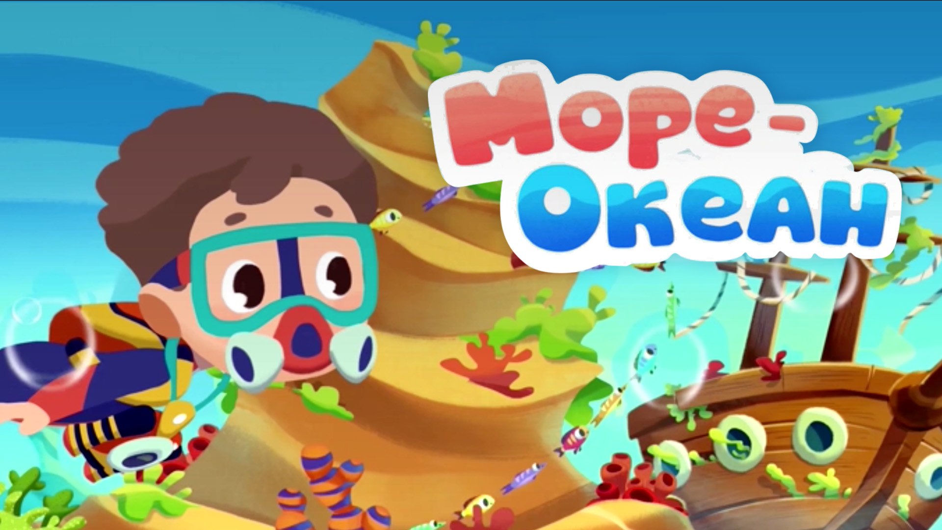 Мой Мир: поем вместе - Море океан смотреть онлайн