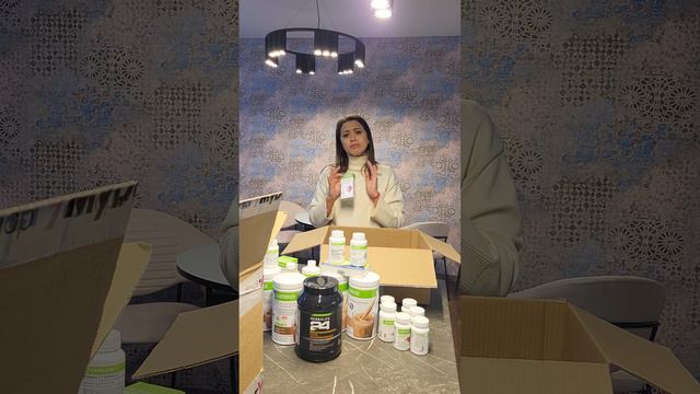 ОБЗОР ПРОДУКТОВ КОМПАНИИ Herbalife Nutrition. 14 лет я являюсь консультантом и клиентом. 8919631555 смотреть онлайн