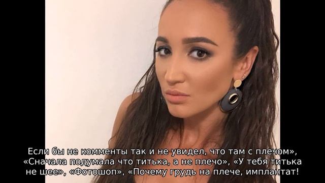 Бузова поразила фанатов чудесами «фотошопа и пластики» смотреть онлайн
