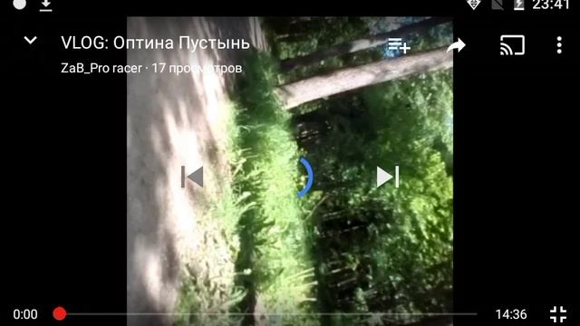 Где скачать майнкрафт 0.15.1 смотреть онлайн