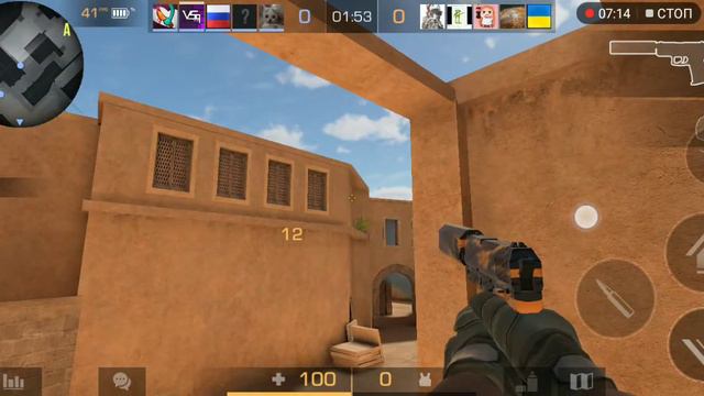 видео выключилось, но всем пока смотреть онлайн