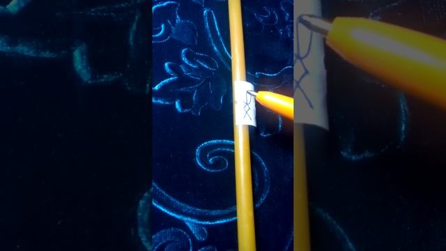 Свеча программа с рунами русичей. Руна Радость. смотреть онлайн