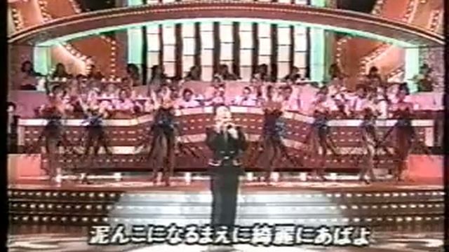 桂　銀淑 　～すずめの涙～ смотреть онлайн