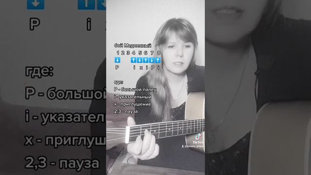 Серая кукушка (афганская) аккорды смотреть онлайн