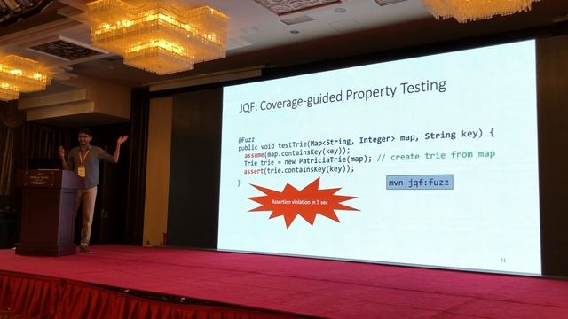 Presenting JQF at ISSTA 2019 in Beijing, China смотреть онлайн