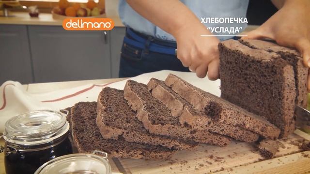 15 марта 2023 г. смотреть онлайн