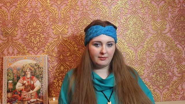 СЛАВЯНСКОЕ ГАДАНИЕ ВСТРЕЧА С БЛИЗНЕЦОМ ФИОЛЕТОВОГО ПЛАМЕНИ ДЛЯ МЕДВЕДЯ (КОЗЕРОГА)КАНАЛ ПЕПРИКОНЪ+18 смотреть онлайн