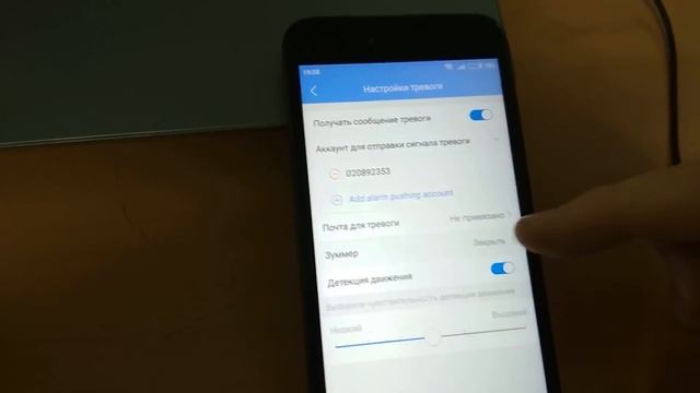 мини wifi камера Escam Q6 с датчиком движения и ночным видением смотреть онлайн