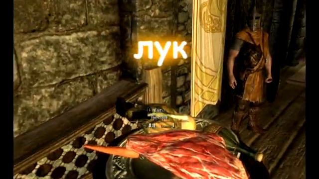 По следам дракона смотреть онлайн