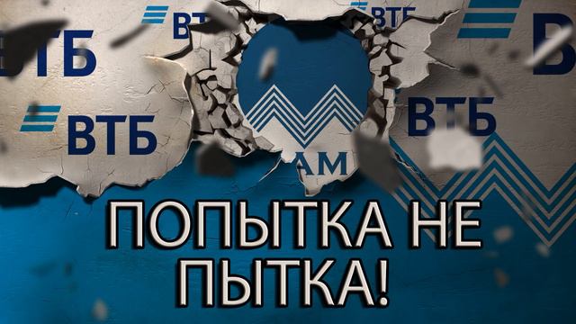 РАЗГОВОР С ДВОРНИКОМ В КОНЦЕ СЮРПРИЗ | Как не платить кредит | Кузнецов | Аллиам смотреть онлайн