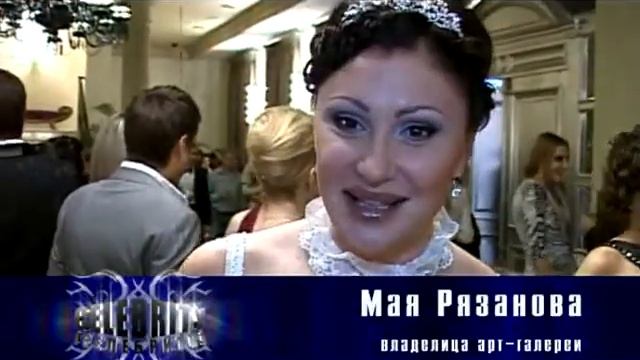Венский Бал в Краснодаре смотреть онлайн
