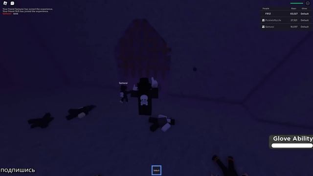 КАК ПОЛУЧИТЬ НОВУЮ ПЕРЧАТКУ NULL В SLAP BATTLES / ROBLOX смотреть онлайн
