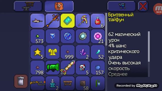 Как такое вообще возможно?! Украл вещи у игроков!! смотреть онлайн