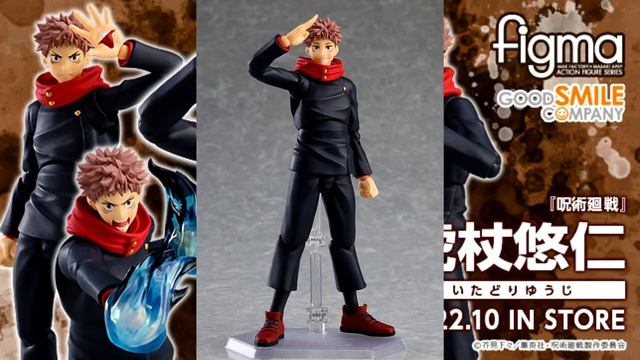 FIGMA YUJI ITADORI [JUJUTSU KAISEN] OFFICIAL PROMO IMAGES смотреть онлайн