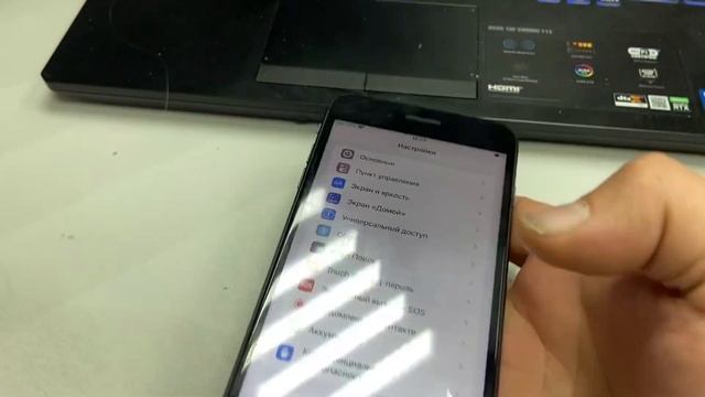 iPhone 8 Plus смотреть онлайн