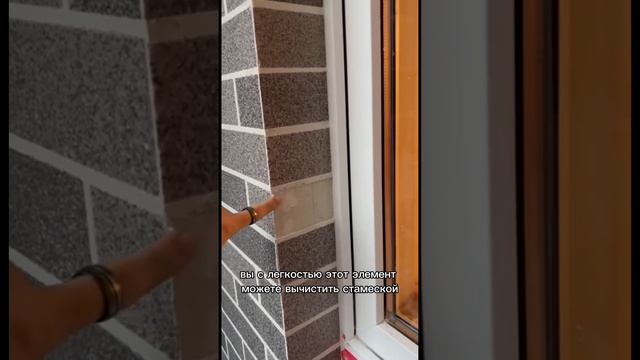 Балкон и ремонтопригодность ? #отделка #отделкастен #фасад #proamk смотреть онлайн