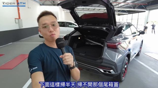 Chery Omoda 5價錢來勢洶洶！三缸的X50完蛋了？！⚠️（Multilingual CC Subtitles ） смотреть онлайн