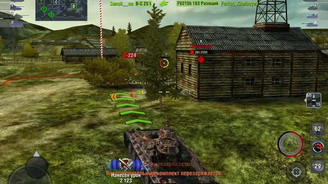 (2 Concept B1)ВЗВОДНЫЕ ПОКАТУШКИ В РАНДОМЕ 747 колокольчик 🔔 на (AE Phase 1) WotBlitz смотреть онлайн