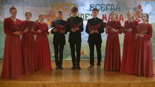 "Мама, это слово мне мило". Исполняет вокальный ансамбль "Мелодия" смотреть онлайн