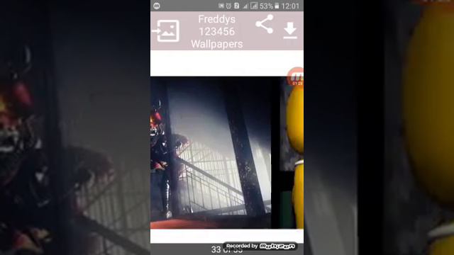 Показать приложение