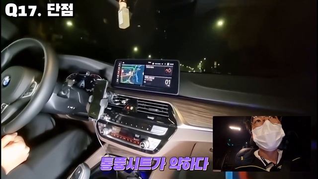 BMW 6GT 620D 10000km 타고 느낀점ㅣ구매이유 장점 단점 유지비 편의성 승차감 만족도 등 [차주인터뷰]