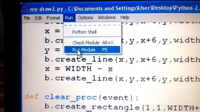 Python/ Tkinter program drawing a pattern, смотреть онлайн