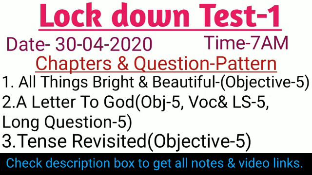 ♻️ABOUT LOCK DOWN TEST-1 FOR CLASS-X STUDENTS смотреть онлайн