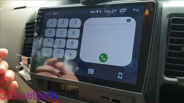 {分享} Car Android Player 一年后的感想 смотреть онлайн