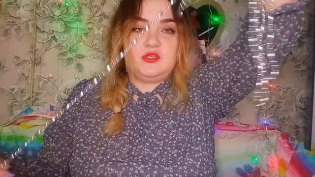 ❗В восторге от покупок ❗ Новогодний фикс прайс ❗