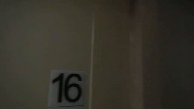 Внутри двухэтажного поезда Самара-Москва смотреть онлайн