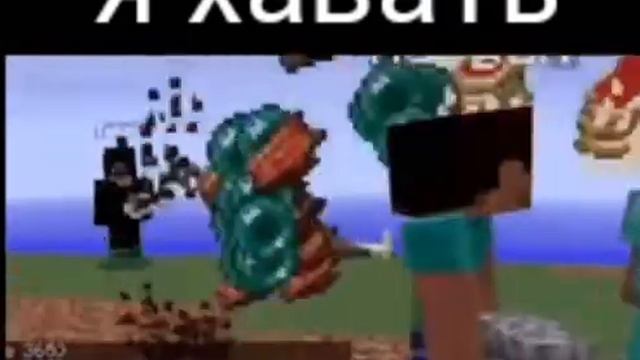 я хавать смотреть онлайн