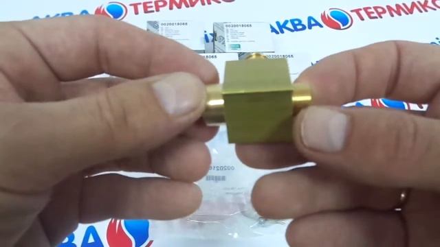 Кран подпитки, вентиль VAILLANT atmo/turboTEC (0020018065) смотреть онлайн