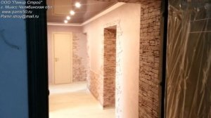 Как клеить декоративный, искусственный камень на стен. ООО "Памир Строй"